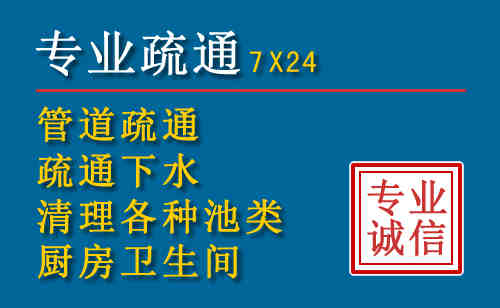 根河搬家公司提示：夏季高温季节长途搬家的6大常识